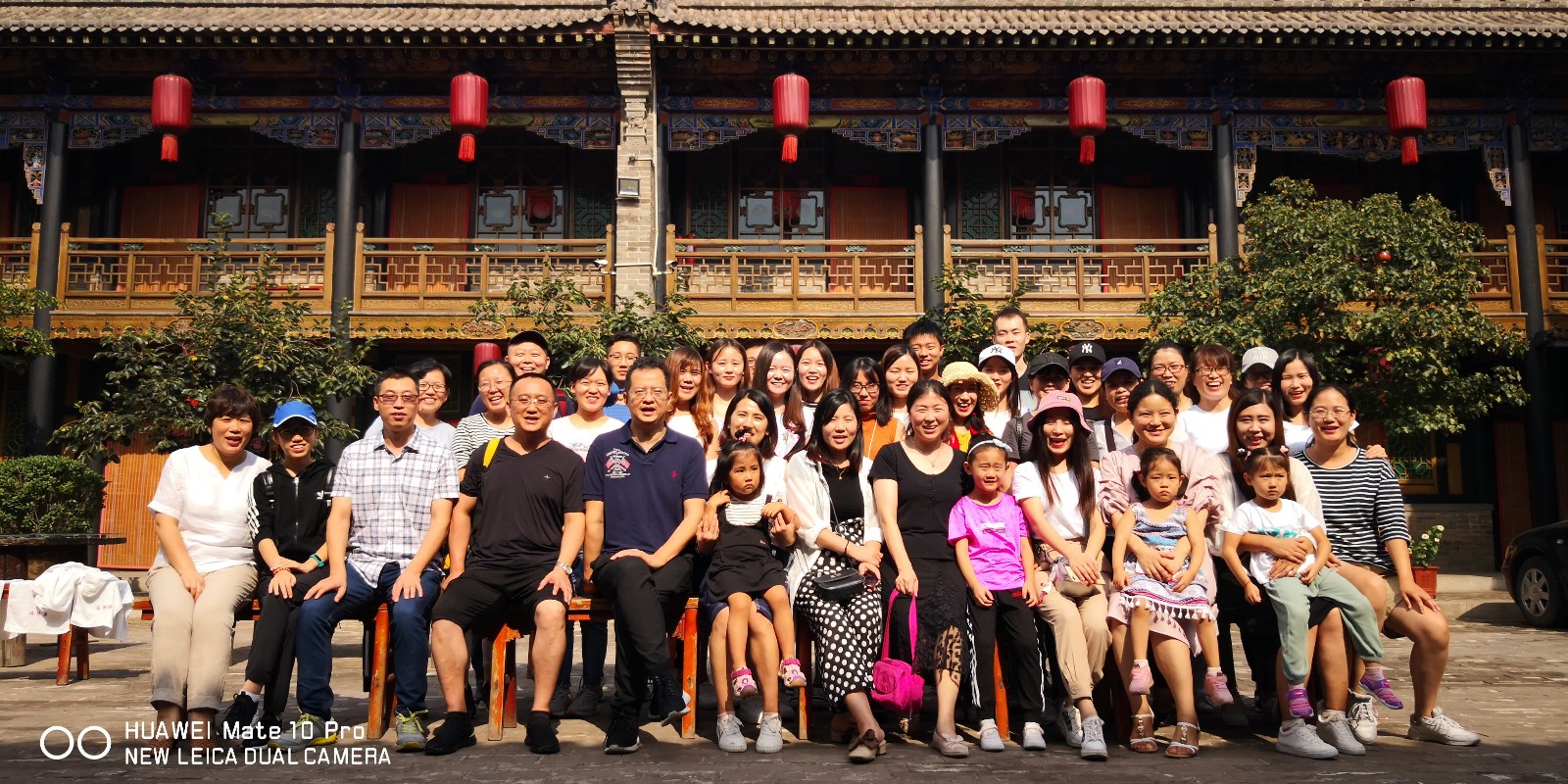 2018年公司山西平遙-五臺(tái)山-王家大院之旅